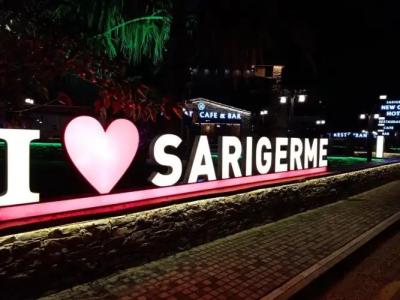 SARIGERME NEW GATE - 18