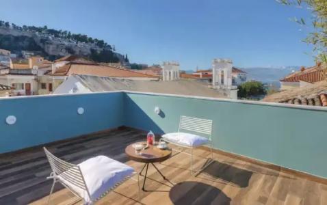 Carpe Diem Boutique - 37