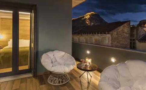 Carpe Diem Boutique - 38