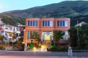 Hotel Restaurant Univers, Shkoder