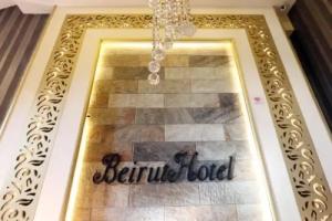 Beirut Hotel, Amman