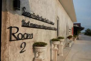 The Sun resort, Ratchaburi