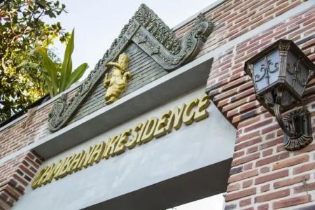 Cambana Residence - 0