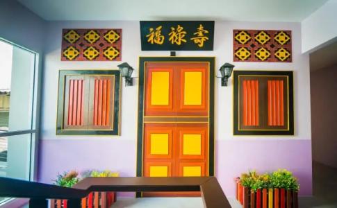 Peranakan Boutique - SHA Plus - 10