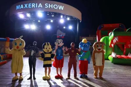 Maxeria Blue Didyma - 22