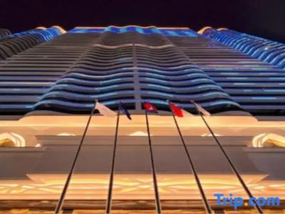 Howard Johnson Plaza by Wyndham Blue Bay Sihanoukville