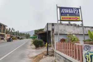 OYO 1011 Korkeaw Garden Home Resort, Khanom