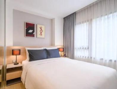 Sindhorn Midtown Bangkok, Vignette Collection by IHG - 82
