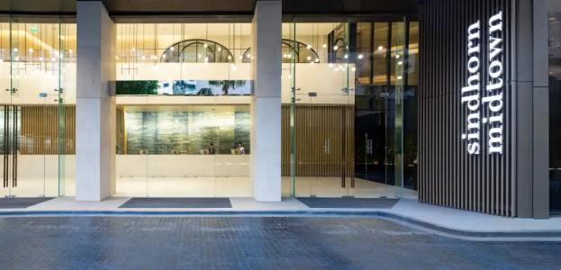 Sindhorn Midtown Bangkok, Vignette Collection by IHG