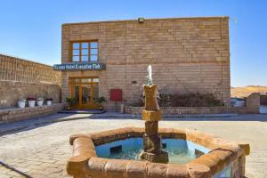 Basma Executive Club Mini-hotel, Aswan