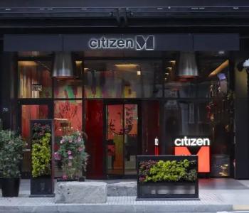 citizenM Boston North Station - 1