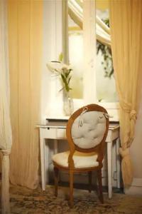 Shila Athens - 137