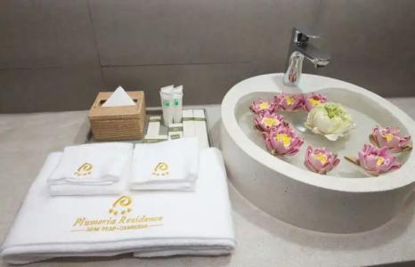 Bayon Modern Residence - 23