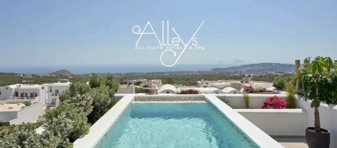 Alleys All-Suite & Spa - 23