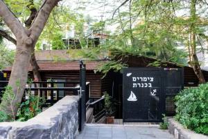 Kinneret Lodging, Tiberias