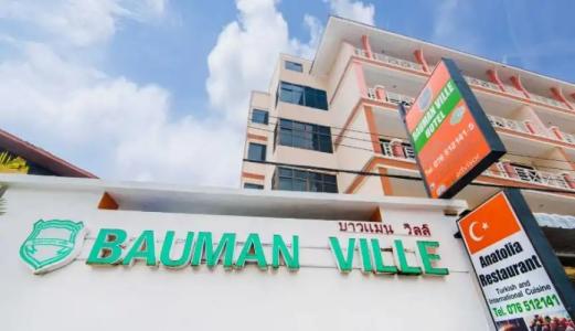 Bauman Ville - 107