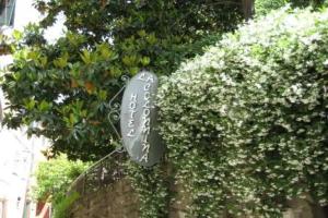 Hotel La Colonnina, Monterosso al Mare