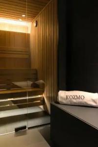 Kozmo Suites & Spa - Small Luxurys of the World - 22