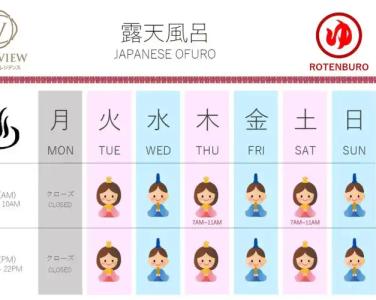 The View Serviced Residence - 41