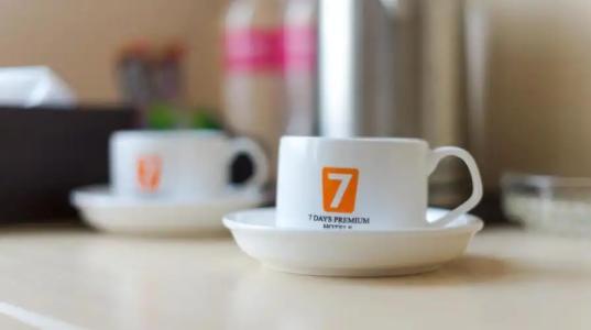 7 Days Premium Phnom Penh - 37