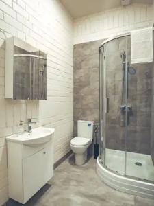 SELF CHECK-IN Railway Apartments - 25