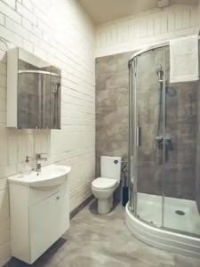 SELF CHECK-IN Railway Apartments - 128