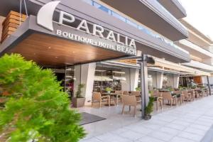 Paralia Beach Boutique Hotel, Paralia Katerinis