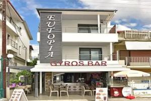 EUTOPIA HOTEL, Paralia Katerinis