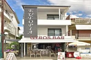 EUTOPIA HOTEL, Paralia Katerinis