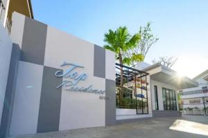 Top Residence Hotel, Surat Thani