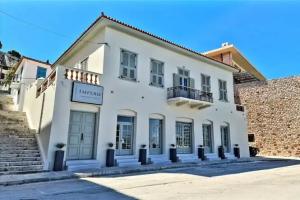 Impero Hotel & Suites, Nafplio