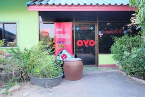 OYO 675 Phu Ching Resort, Krabi