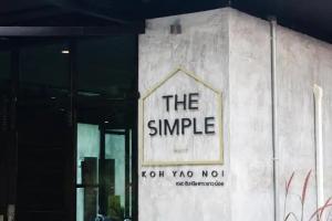 The Simple Koh Yao Noi, Koh Yao Noi