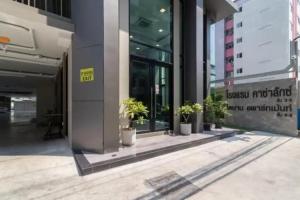 Casa Luxe Hotel and Resident, Bangkok
