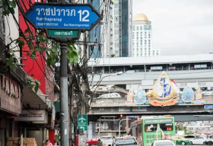 Bangkok City Link - 9
