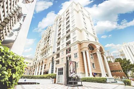 Hope Land Sukhumvit 24 - 90