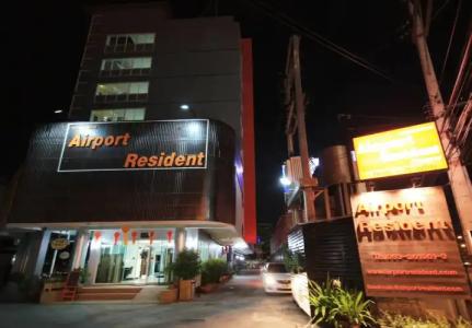 Airport Resident - 0