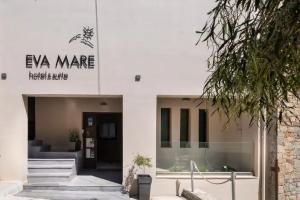 Eva Mare Hotel & Suites - Adults only, Agia Pelagia