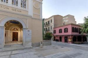 Noma Hotel, Athens