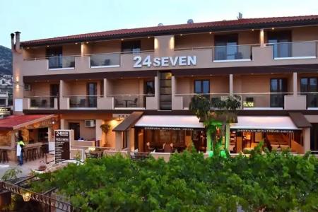 24 Seven Boutique