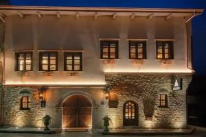 KAMARES Historic Boutique Hotel & Spa, Ioannina
