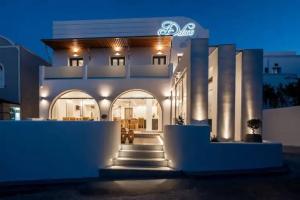 Deluxe Rest Boutique Hotel, Fira
