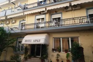 Hotel Dirki, Loutra Edipsou