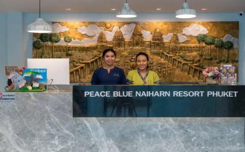 Peace Blue Naiharn Naturist Resort Phuket SHA Extra Plus - 18
