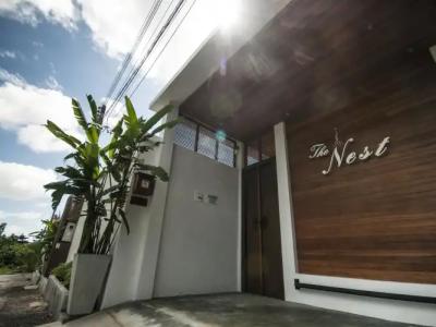 The Nest Samui - 0