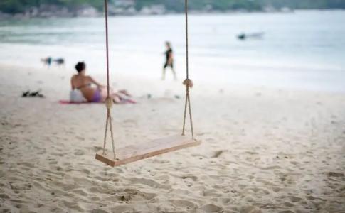 Thong Nai Pan Beach Residence - 1