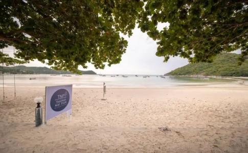 Thong Nai Pan Beach Residence - 12
