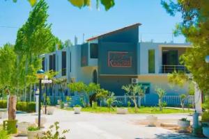 KAVALONA Hotel, Vlore