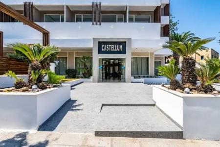 Castellum Suites - All Inclusive - 1