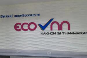 Eco Inn Lite Nakhon Si Thammarat, Nakhon Si Thammarat